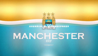 金年会官网_庆幸留用费尔明，拉什福德传闻席卷巴萨锋线变革