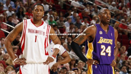 金年会入口_2018极限之地CS:GO亚洲公开赛中国区报名正式启动